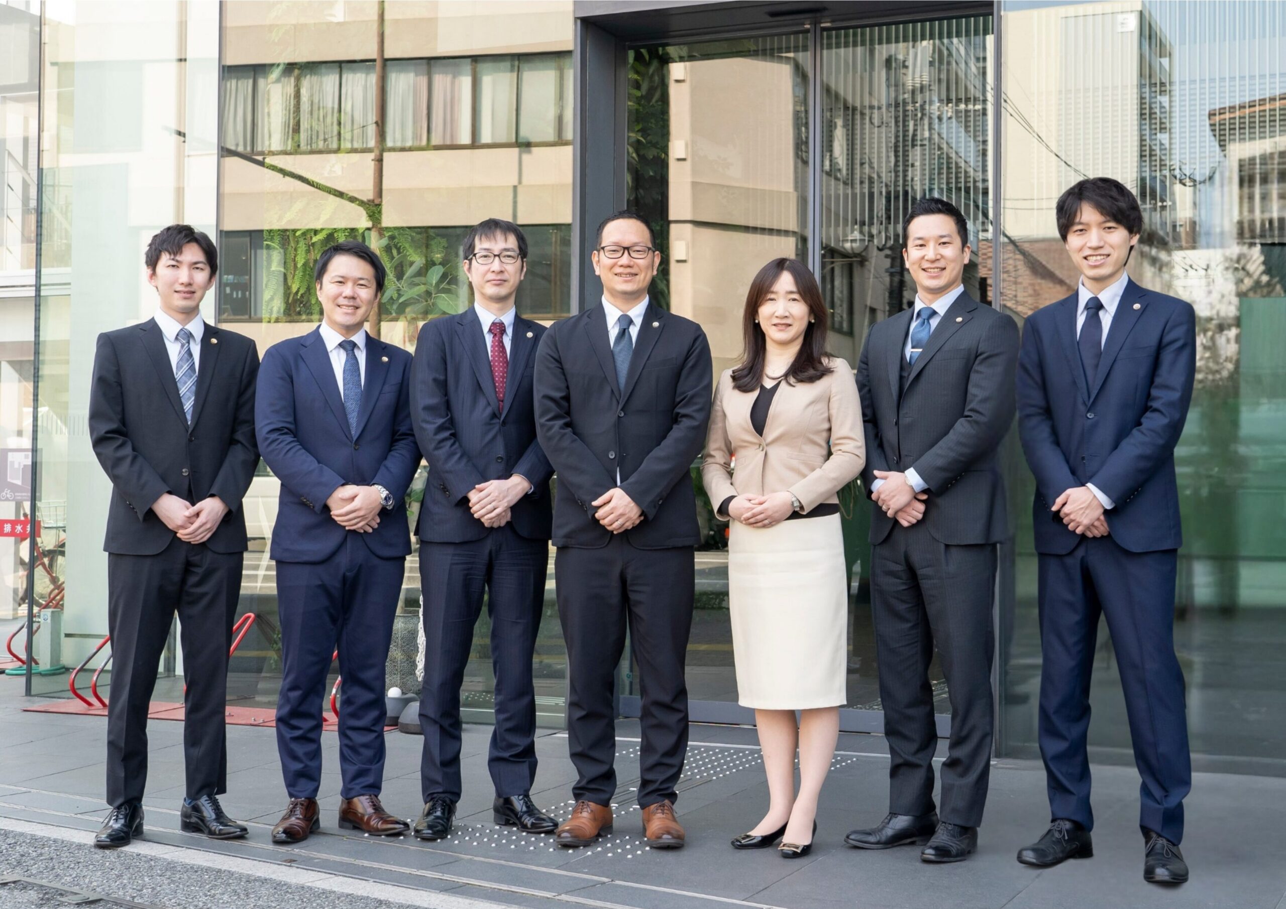 初回法律相談は無料。