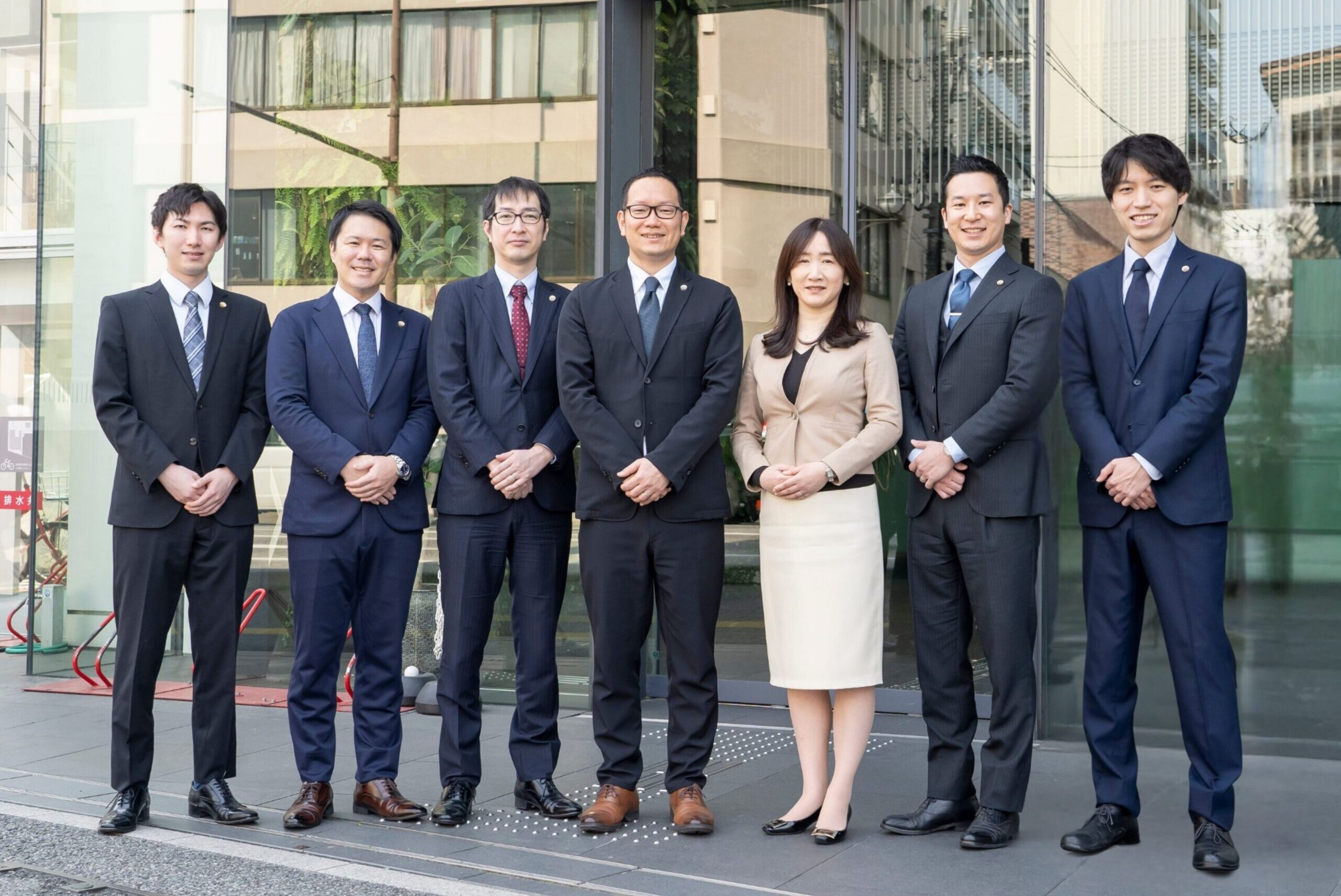 24時間相談受付中